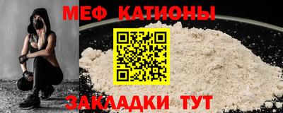 марки nbome Владивосток