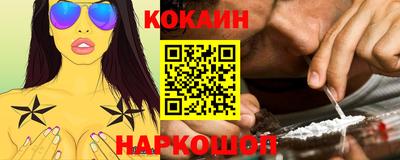 марки nbome Владивосток