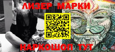 метамфетамин Владимир