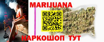 метамфетамин Владимир