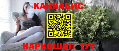 ПСИЛОЦИБИНОВЫЕ ГРИБЫ Владикавказ