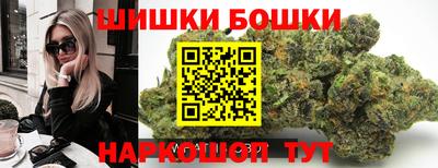 марки nbome Владивосток
