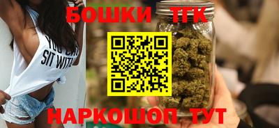 марки nbome Владивосток