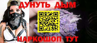 ПСИЛОЦИБИНОВЫЕ ГРИБЫ Владикавказ