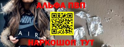 ПСИЛОЦИБИНОВЫЕ ГРИБЫ Владикавказ