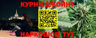 первитин Вышний Волочёк