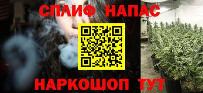 метамфетамин Владимир