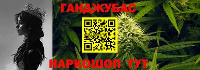 марки nbome Владивосток