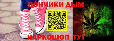 индика Вязники