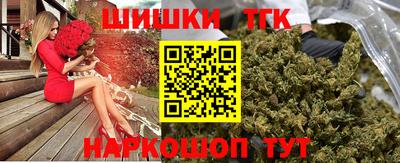 ПСИЛОЦИБИНОВЫЕ ГРИБЫ Владикавказ