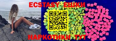 метамфетамин Владимир