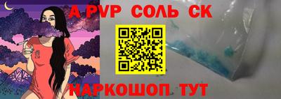 ПСИЛОЦИБИНОВЫЕ ГРИБЫ Владикавказ