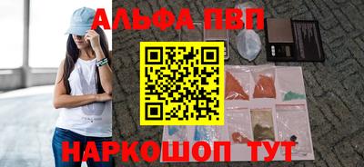 метамфетамин Владимир