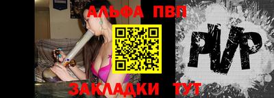 метамфетамин Владимир