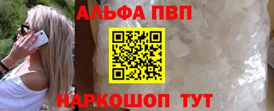 индика Вязники