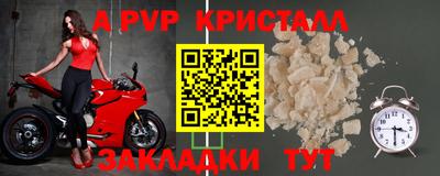 метамфетамин Владимир