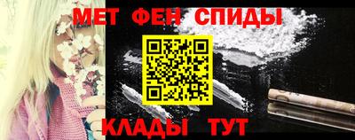 ПСИЛОЦИБИНОВЫЕ ГРИБЫ Владикавказ