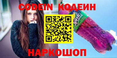 индика Вязники