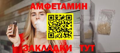 ПСИЛОЦИБИНОВЫЕ ГРИБЫ Владикавказ