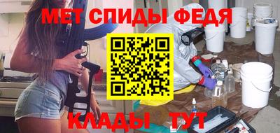 ПСИЛОЦИБИНОВЫЕ ГРИБЫ Владикавказ
