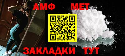 марки nbome Владивосток