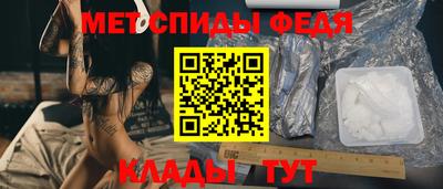 марки nbome Владивосток
