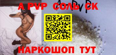 метамфетамин Владимир