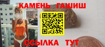 первитин Вышний Волочёк