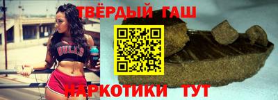марки nbome Владивосток