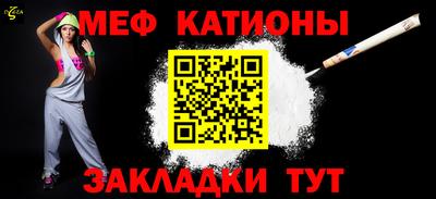 ПСИЛОЦИБИНОВЫЕ ГРИБЫ Владикавказ