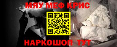 ПСИЛОЦИБИНОВЫЕ ГРИБЫ Владикавказ