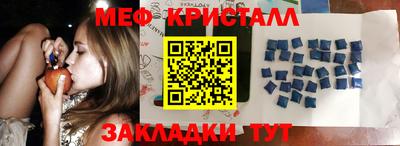 ПСИЛОЦИБИНОВЫЕ ГРИБЫ Владикавказ