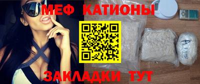 марки nbome Владивосток